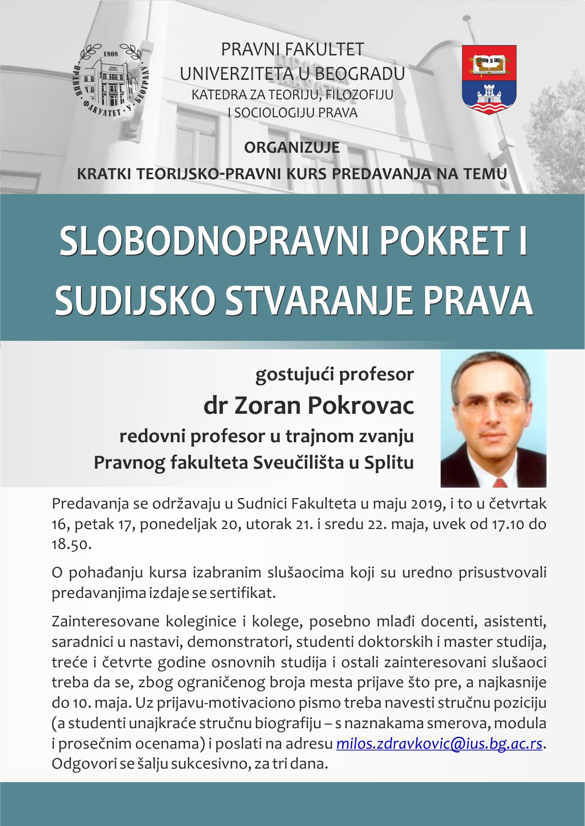 PokrovacLectures